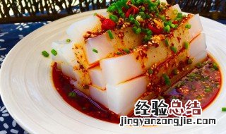 凉皮豆腐怎么做 制作凉皮豆腐的方法
