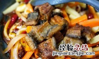 青红椒爆鳗鱼怎么做 青红椒爆鳗鱼