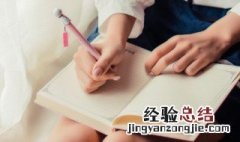 zippo怎么读 zippo怎么读?