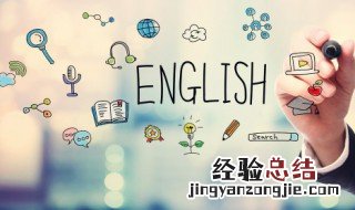 60英语怎么读 50英语怎么读