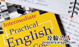 dug怎么读音发音 dug怎么读