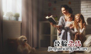 暑假英语怎么读 暑假英语怎么读语音