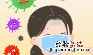 儿童口罩用什么标准 儿童口罩的国家标准