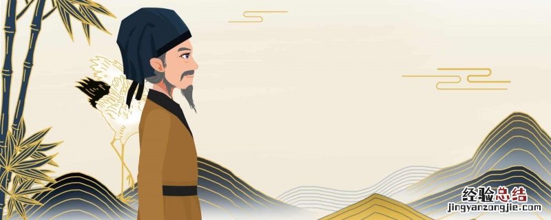 王湾的诗《次北固山下》意思 王湾次北固山下翻译及赏析