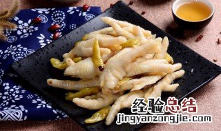 鸡脚的功效与作用 五指毛桃煲鸡脚的功效与作用