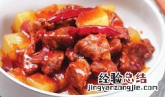 红烧肉炖土豆要炖多久 红烧肉里的土豆需要炖多长时间能熟