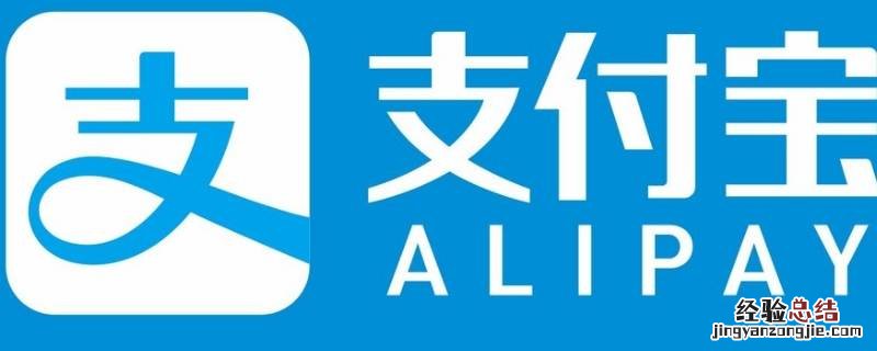 蚂蚁森林能量雨在哪里弄 蚂蚁森林能量雨在哪里