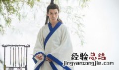 古代皇帝对自己的称呼有哪些