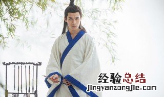古代皇帝对自己的称呼有哪些