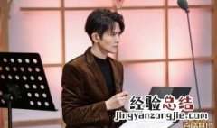 刘端端配音毒液是声临其境第几期的