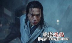 将夜2夫子登天结局是死了吗 将夜2大结局夫子回来了吗