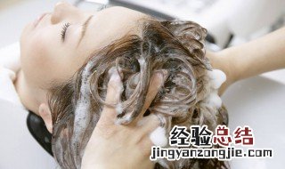 椰子油护发怎么用 椰子油护发用什么洗干净