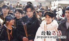 将夜书院死了几个人 将夜书院兄弟死了几个