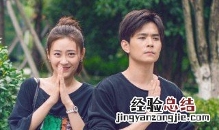 奈何boss要娶我2贾菲和闻立 奈何boss要娶我2贾菲的结局如何