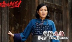 绝境铸剑李化成是由谁饰演的 绝境铸剑主演是谁