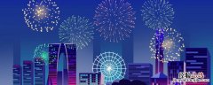 元旦节祝福语 文字 元旦节祝福语