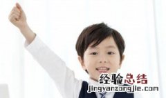 民怨沸腾的意思解释 成语民怨沸腾是什么意思
