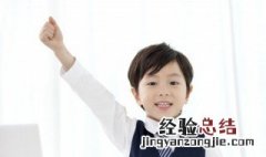 清汤寡水的意思 成语清汤寡水是什么意思