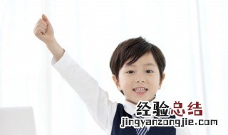 清汤寡水的意思 成语清汤寡水是什么意思