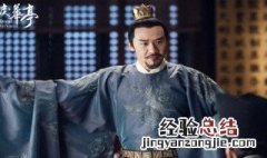鹤唳华亭官职 鹤唳华亭控鹤卫是什么职位