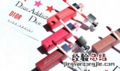 染唇液也会掉色吗 染唇液也会掉色吗