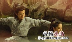 绝代双骄藏宝图都是假的吗 绝代双骄藏宝图都是假的吗知乎