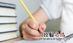 关于劳动的作文高中议论文 关于劳动的作文高中