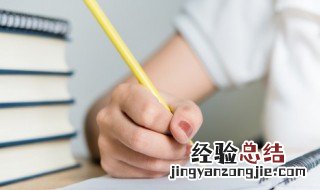 关于劳动的作文高中议论文 关于劳动的作文高中