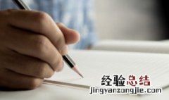 关于网络安全的作文 关于网络安全的作文800字