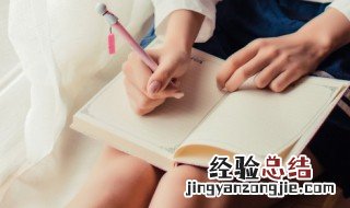 关于陆游的诗 五年级上册关于陆游的诗