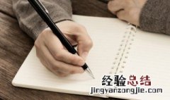 关于歌颂祖国的现代诗 关于歌颂祖国的诗