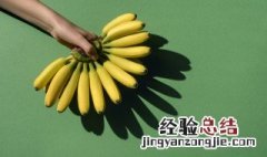 不能和香蕉一起吃 不能和香蕉一起吃的食物