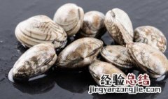 小白菜焖蛤蜊肉怎么做