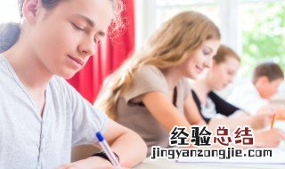 成语利锁名缰是什么意思 名缰利锁的近义词