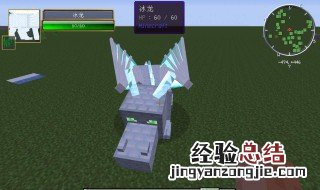 我的世界龙多长时间长大 我的世界龙什么时候成年