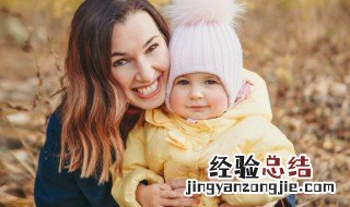 关于母爱的散文诗 关于母爱的散文诗150字左右