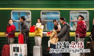 平遥站和平遥古城站的区别 平遥古城站是动车站吗