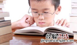 王羲之是我国什么代著名书法家的代表 王羲之是我国什么代著名书法家