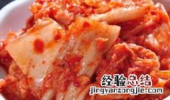 鲜族辣白菜的腌制方法 鲜族辣白菜的腌制方法窍门