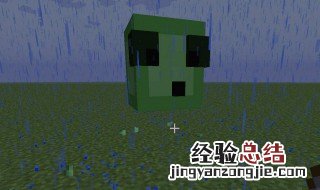 我的世界什么时候刷史莱姆 我的世界什么时候刷史莱姆最快