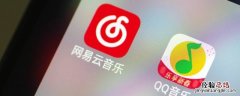 網易雲怎麽顯示在通知欄上安卓