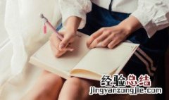 他来自哪里用英语怎么说 他来自哪里用英语怎么说两种