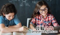 curl怎么读 curly怎么读