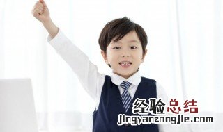 wear怎么读 took怎么读