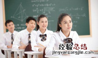 杂志的英语怎么读怎么写 杂志的英语怎么读