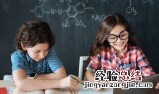 新加坡的英語怎么读 新加坡的英語怎么读音发音