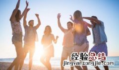 关于友谊的诗歌自创 关于友谊的诗歌