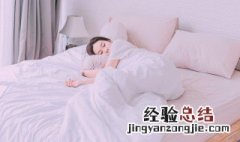 梦见前对象是什么意思啊 梦见前对象是什么意思