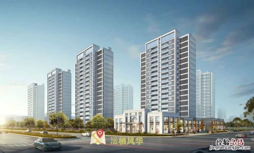 温州乐清市2023年第一批人才住房配售房源情况表一览