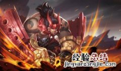 王者荣耀韩信初始攻速多少合适 王者荣耀韩信初始攻速